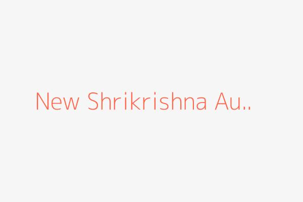 new shrikrishna aushdhalay